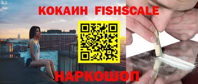 винт Бугуруслан