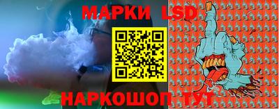 мефедрон мука Бузулук