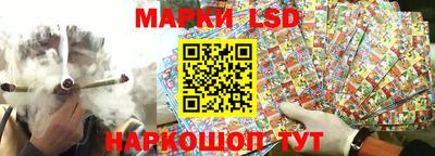 винт Бугуруслан