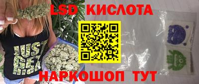 герыч Будённовск