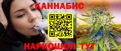 мефедрон мука Бузулук