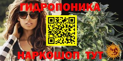 мефедрон мука Бузулук