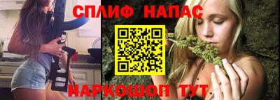 герыч Будённовск