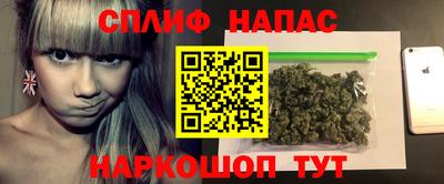 мефедрон мука Бузулук