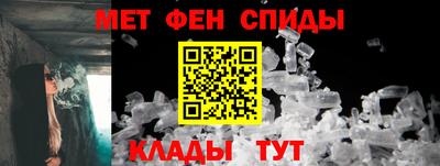 герыч Будённовск