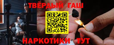 мефедрон мука Бузулук