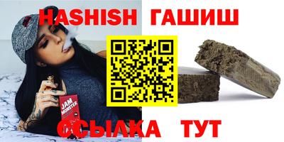 мефедрон мука Бузулук