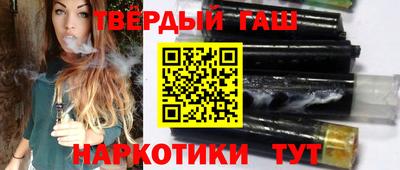 мефедрон мука Бузулук
