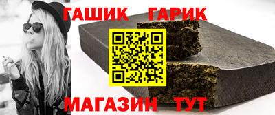 винт Бугуруслан