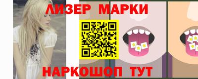 мефедрон мука Бузулук